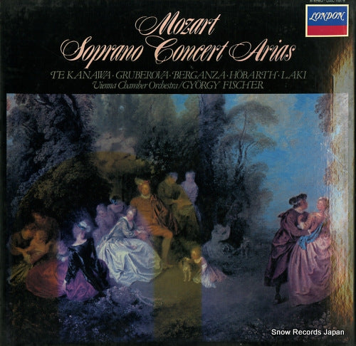 FISCHER, GYORGY mozart; soprano concert arias L00C-1191