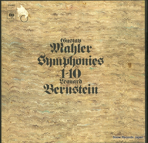 BERNSTEIN, LEONARD mahler; symphonies 1-10 GM15