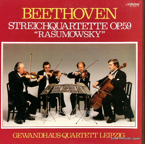GEWANDHAUS QUARTETT LEPZIG beethoven; streichquartette op.59 "rasumowsky" VIC-4057-9