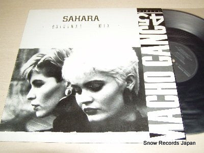 MACHO GANG sahara C12Y0390