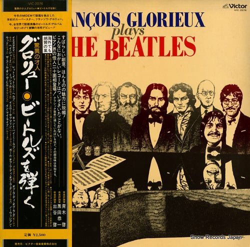GLORIEUX, FRANCOIS francois glorieux plays the beatles VIC-2076