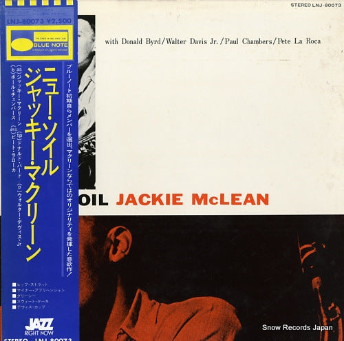 MCLEAN, JACKIE new soil LNJ-80073