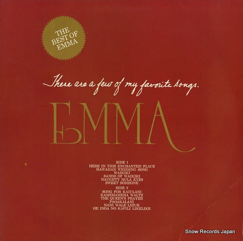 VEARY, EMMA emma MOP50000