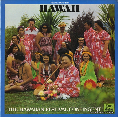 HAWAIIAN FESTIVAL CONTINGENT, THE festival music from hawaii HLS-71