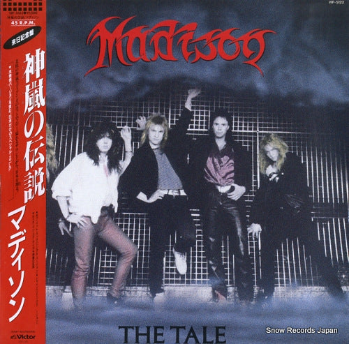 MADISON the tale VIP-5122