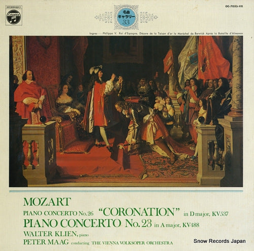 KLIEN, WALTER mozart; piano concerto no.26 "coronation" and no.23 OC-7033-VX