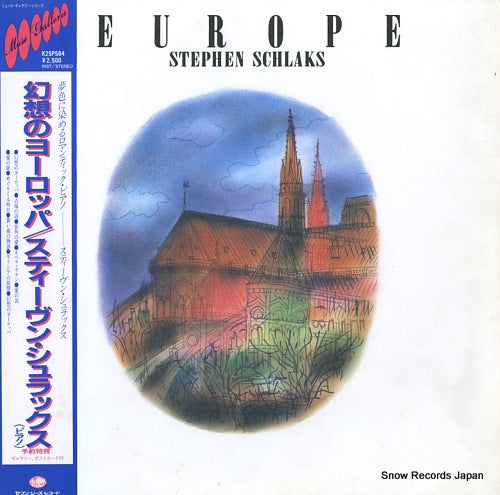 SCHLAKS, STEPHEN europe K25P584
