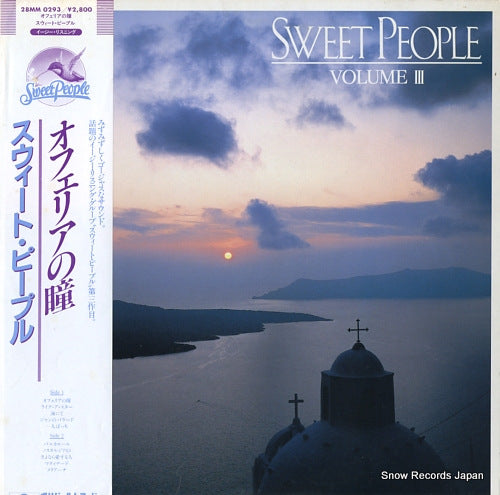 SWEET PEOPLE volume iii 28MM0293