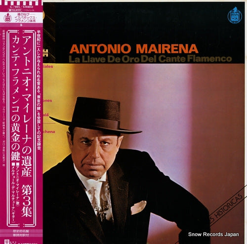 MAIRENA, ANTONIO la llave de oro del cante flamenco G-7805