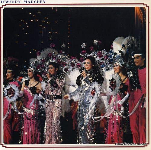 TAKARAZUKA KAGEKIDAN HANA GUMI jewelry marchen 25AH1379