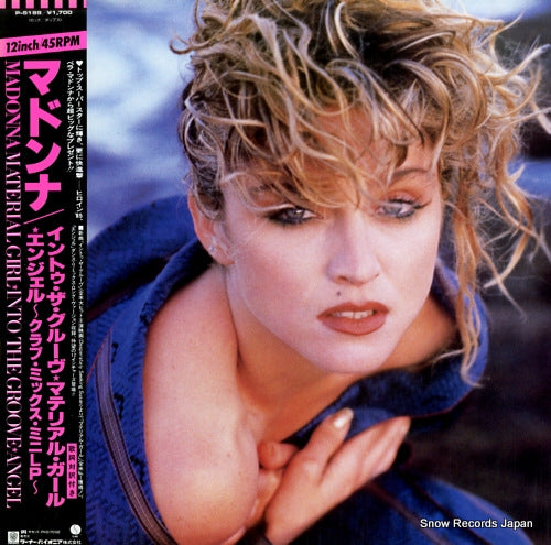 MADONNA material girl P-5199