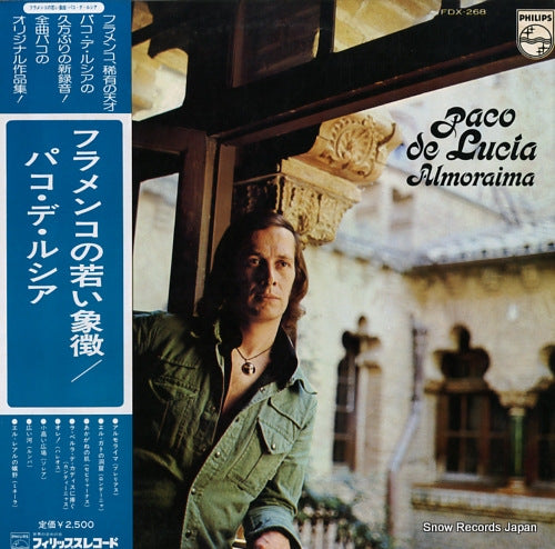 DE LUCIA, PACO almoraima FDX-268