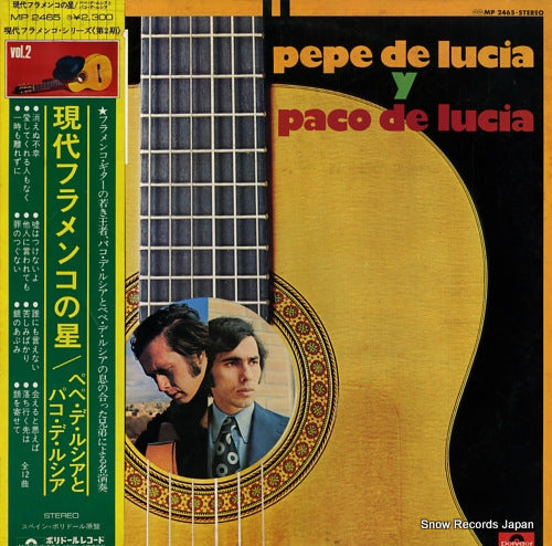 DE LUCIA, PEPE Y PACO pepe de lucia y paco de lucia MP2465