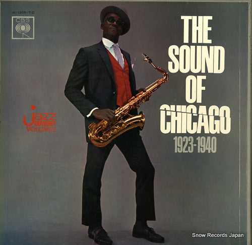 V/A jazz odyssey volume 2 / the sound of chicago 1923-1940 SL-1205-7-C