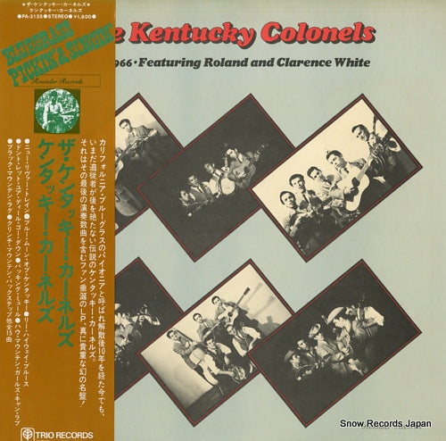 KENTUCKY COLONELS, THE the kentucky colonels PA-3135
