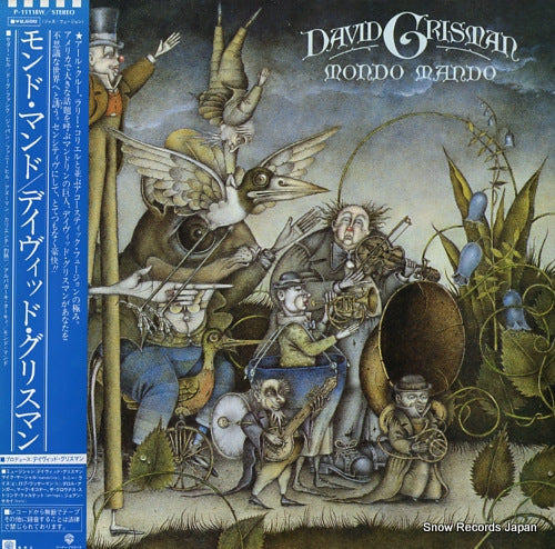 GRISMAN, DAVID mondo mando P-11118W
