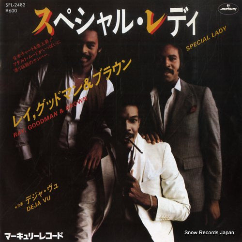 RAY, GOODMAN AND BROWN special lady SFL-2482