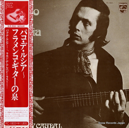 DE LUCIA, PACO fuente y caudal PC-1802