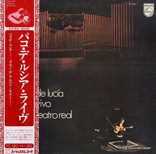 DE LUCIA, PACO paco de lucia en vivo PC-1801