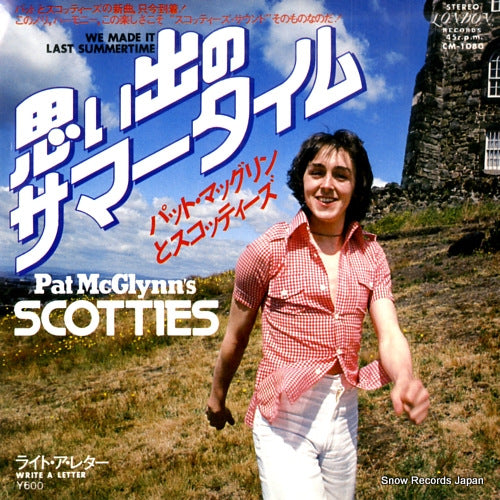 MCGLYNN'S, PAT, SCOTTIES we made it last summertime CM-1080