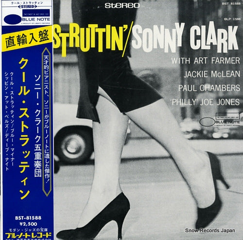 CLARK, SONNY cool struttin' BST-81588