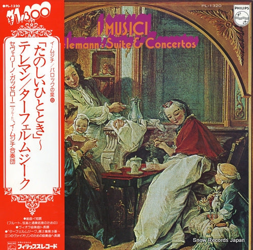I MUSICI telemann; suite & concertos PL-1320
