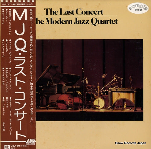 MODERN JAZZ QUARTET, THE the last concert P-5177-8A
