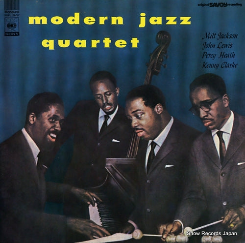 MODERN JAZZ QUARTET, THE modern jazz quartet SOPU29-SY
