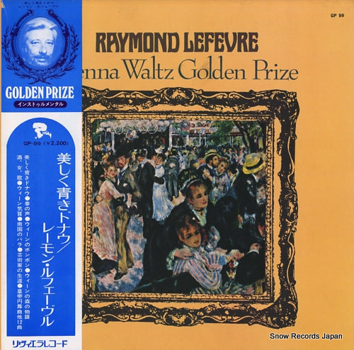 LEFEVRE, RAYMOND vienna waltz golden prize GP99