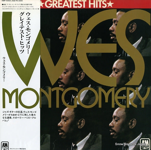 MONTGOMERY, WES greatest hits AMP-4002