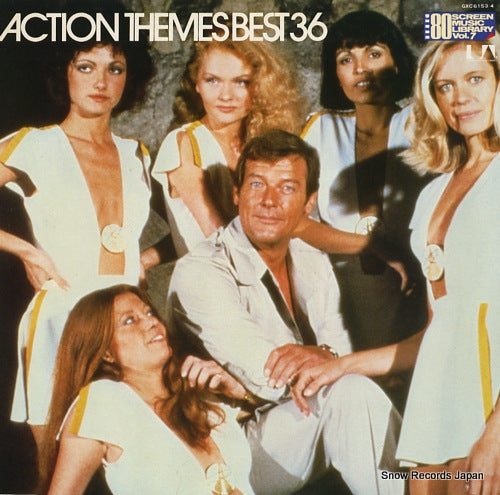 ORIGINAL SOUNDTRACK ORCHESTRA action themes best 36 GXC6153/4
