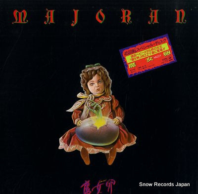 MAJORAN majoran 14AH1736