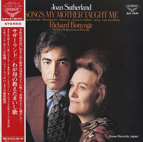 SUTHERLAND, JOAN / RICHARD BONYNGE songs my mother taught me SLC2429