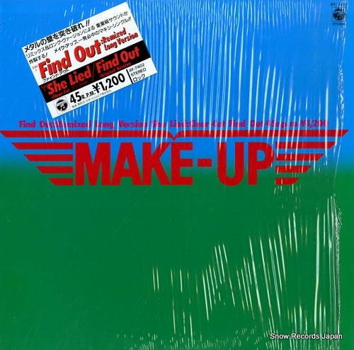 MAKE-UP find out AY-7402