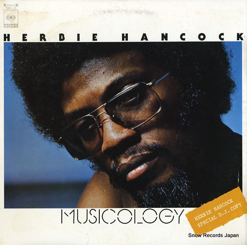 HANCOCK, HERBIE musicology YAPC79