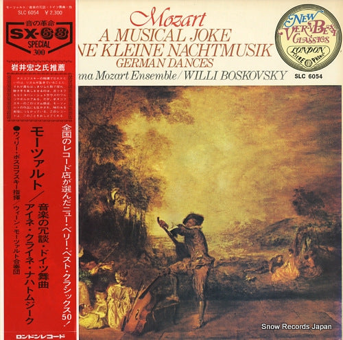 BOSKOVSKY, WILLI mozart; a musical joke SLC6054