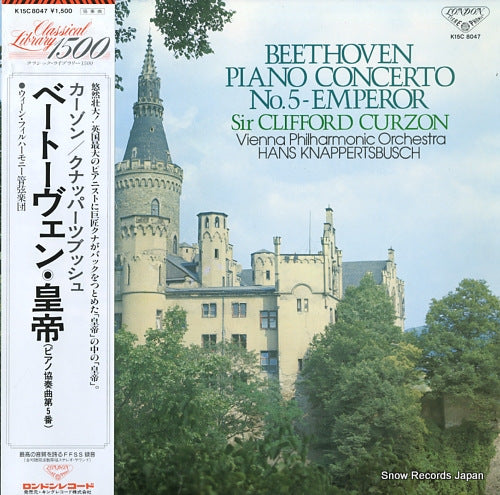 KNAPPERTSBUSCH, HANS beethoven; piano concerto no.5 "emperor" K15C8047