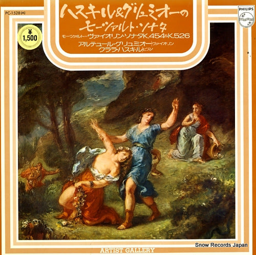GRUMIAUX, ARTHUR, AND CLARA HASKIL sonata for piano and violin in b flat major, k.454 and in a najor, .526 PC-1528(M)