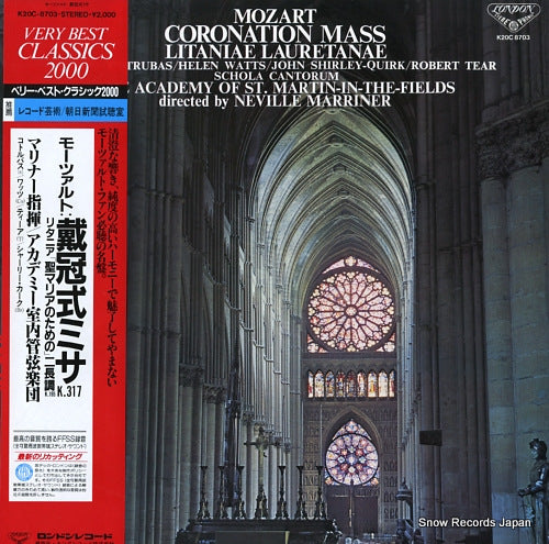 MARRINER, NEVILLE mozart; coronation mass / litaniae lauretanae K20C8703