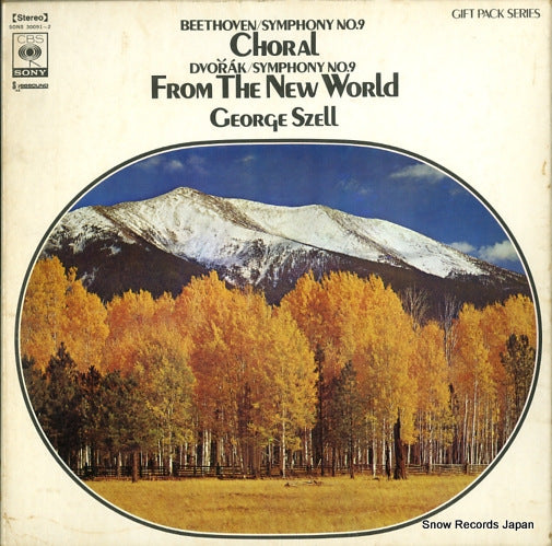 SZELL, GEORGE beethoven; symphony no.9 "choral" SONS30091-2