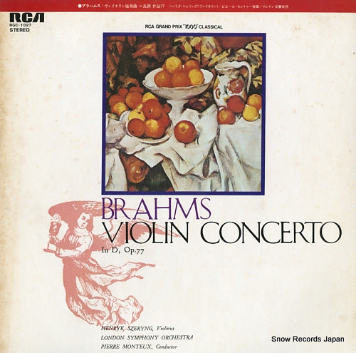 SZERYNG, HENRYK brahms;l violin concerto in d, op.77 RGC-1027