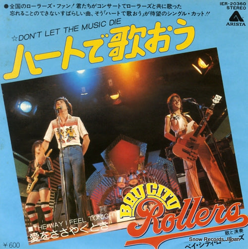 BAY CITY ROLLERS don't let the music die IER-20360