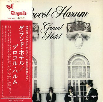PROCOL HARUM grand hotel CHR1037