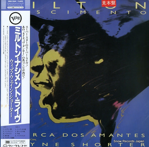 NASCIMENTO, MILTON milton nascimento em a barca dos amantes participacao especial wayne shorter 28MJ3564