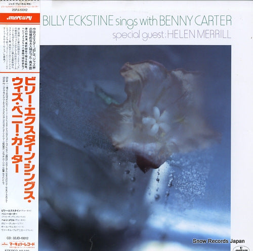 ECKSTINE, BILLY / BENNY CARTER billy eckstine sings with benny carter 25PJ-10012