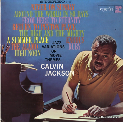 JACKSON, CALVIN jazz variations on movie themes SJET-7087