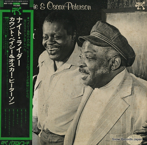 BASIE, COUNT, AND OSCAR PETERSON night rider MTF1123