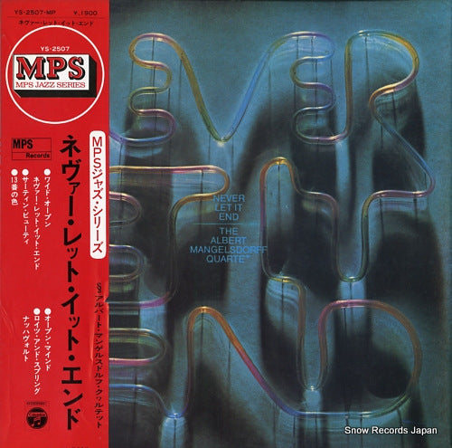 ALBERT MANGELSDORFF QUARTET, THE never let it end YS-2507-MP