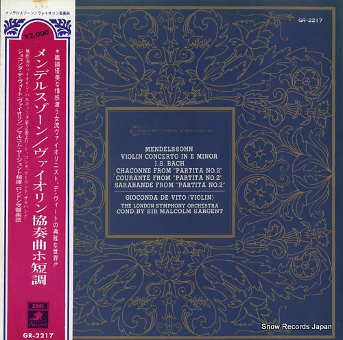 DE VITO, GIOCONDA mendelssohn; violin concerto in e minor GR-2217