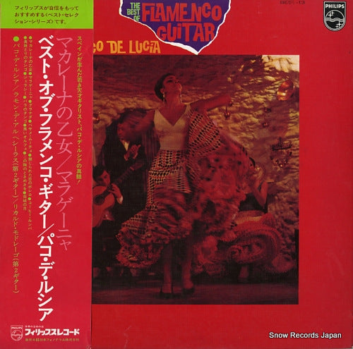 DE LUCIA, PACO the best of flamenco guitar BEST-13